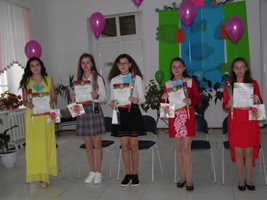 Міс весна