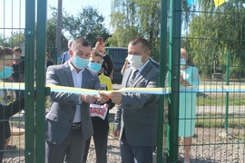 Відкриття футбольного поля