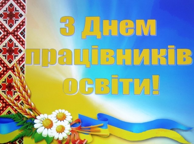 1506512962 e2f5e82f1a3fd93d6238ff7d14802e1b