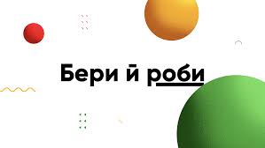 Без названия
