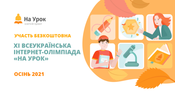social image