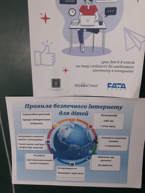 20210429 153016