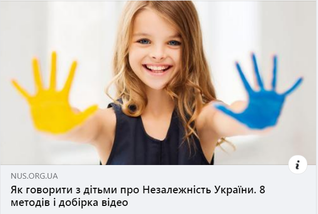 Screenshot 1223