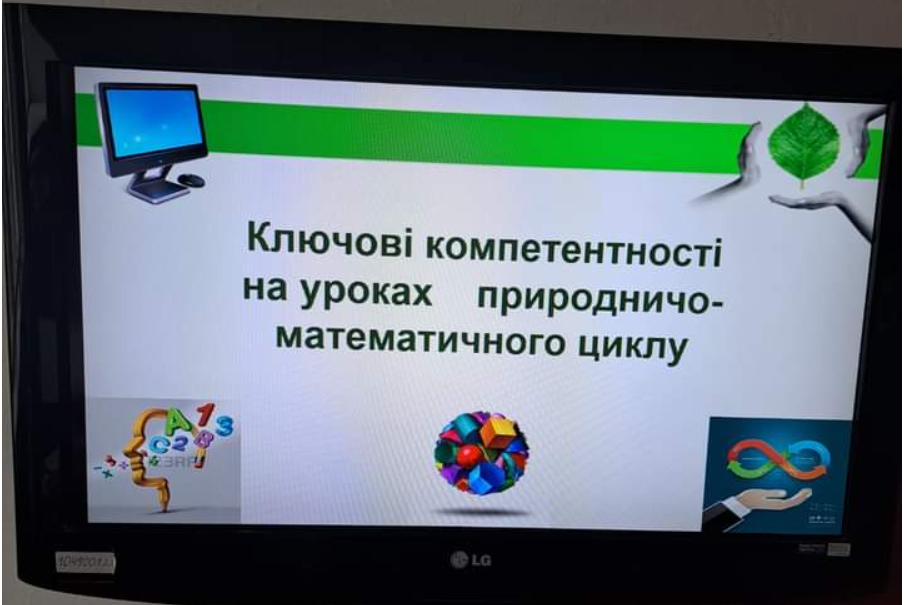 МО