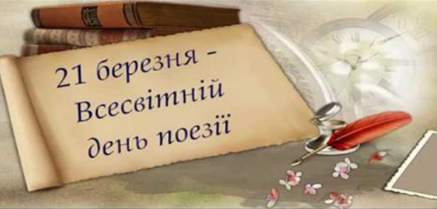 Screenshot 51
