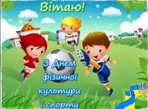 Screenshot 122