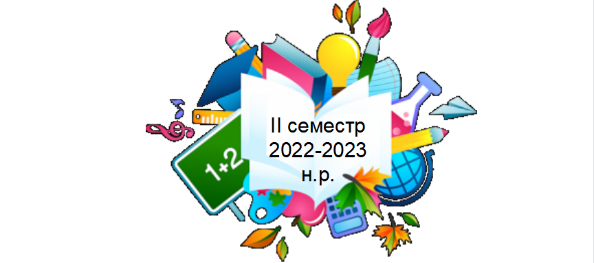Screenshot 15555