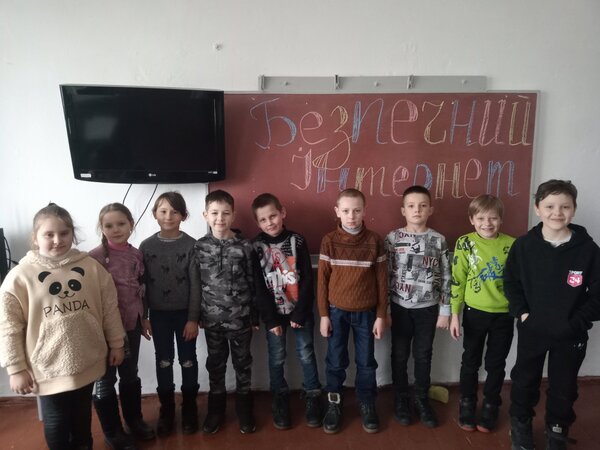 зображення viber 2023 02 06 19 36 29 932