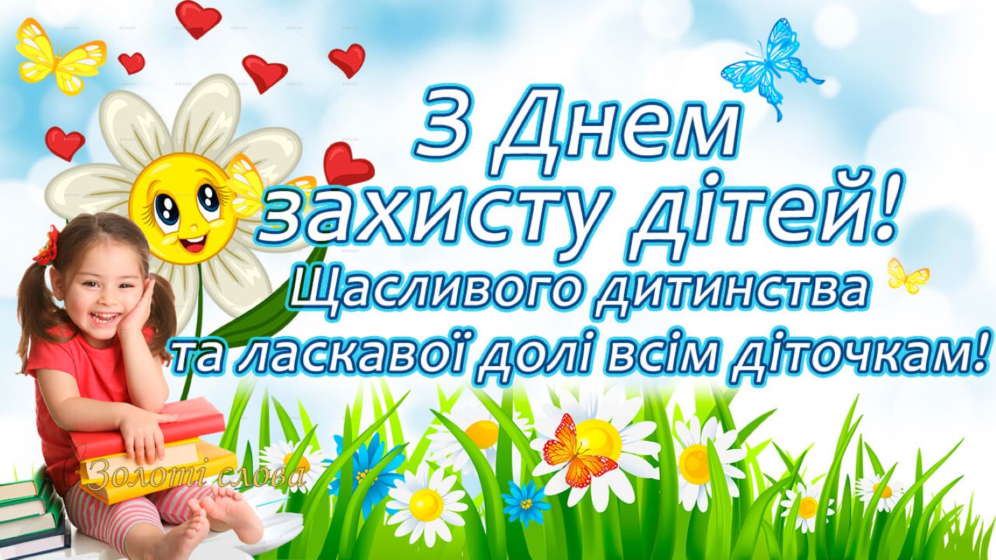 2 1 UyqKPSq